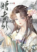 赠与合同