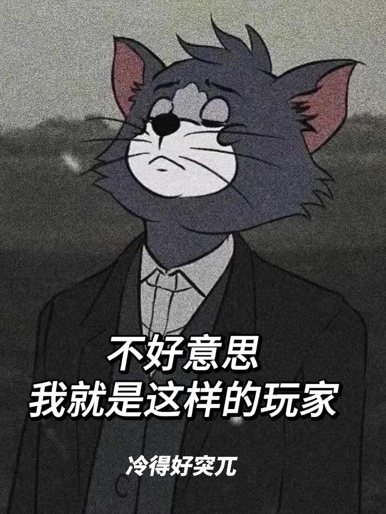 我就是这样的人600字作文